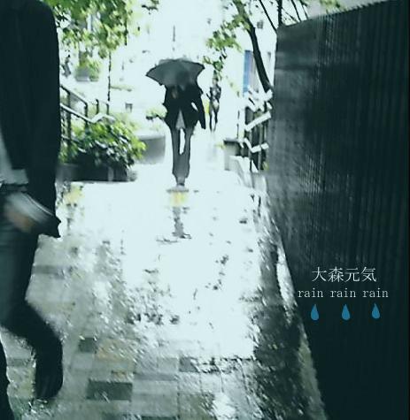 rain_jpg.JPG